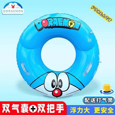 Vòng bơi cầu vồng Qi Caibei phao dày siêu dày trẻ em nam nữ trưởng thành vòng nách để gửi bơm phao tay bơi cho bé