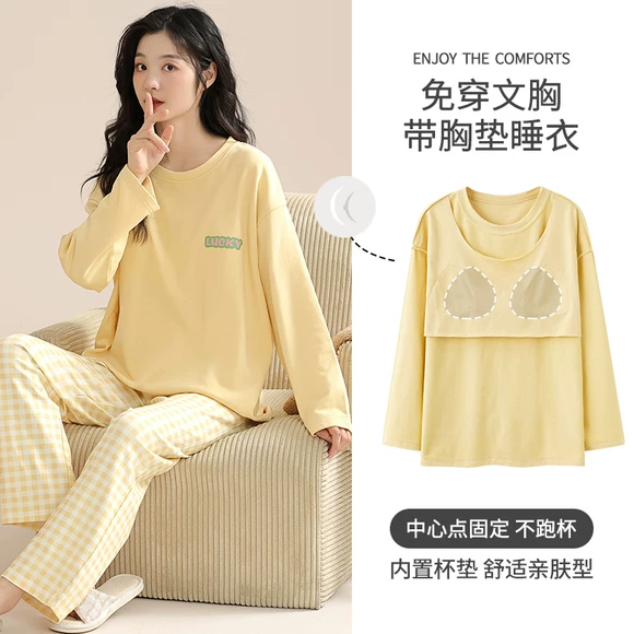 2019 mới Hàn Quốc áo quây hở lưng gợi cảm nữ mùa hè cotton dễ thương dịch vụ tại nhà với miếng đệm ngực hai mảnh - Bộ Pajama