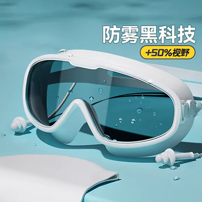 Kính bơi chống nước chống nước Jiejia chống thấm nước nam và nữ thiết bị bơi trẻ em kính bơi 3-10 tuổi M100 series - Goggles