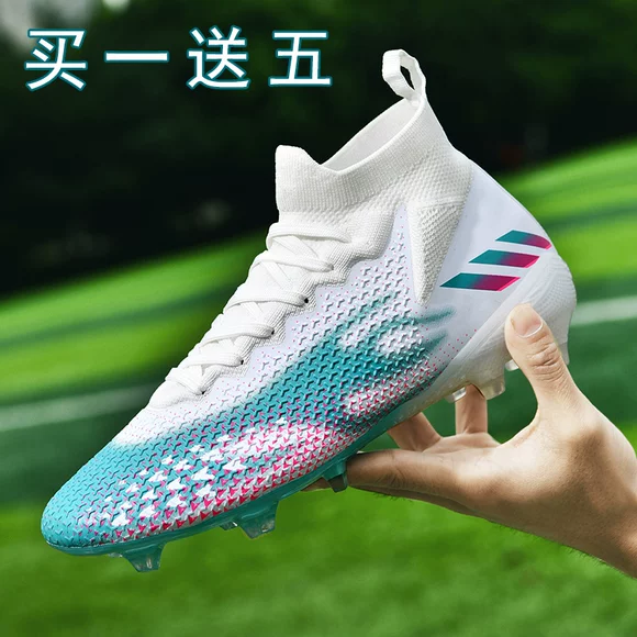 Giày Nike nam World Cup 2018 LegendX 7 Academy TF bị hỏng giày đá bóng AH7243-107 giày thể thao cao cổ