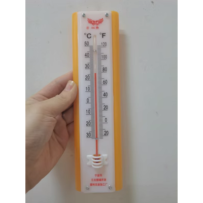 Nhiệt kế gia dụng A-1 nhiệt kế trong nhà và ngoài trời đo nhiệt độ phòng