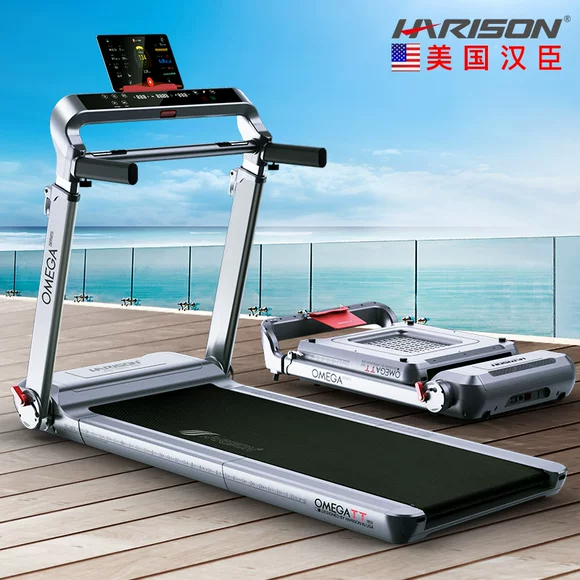 Thương hiệu máy chạy bộ chuyên dụng ổ cắm điện công tắc cầu chì đường cắm ổ cắm tam giác - Máy chạy bộ / thiết bị tập luyện lớn máy chạy bộ kingsmith