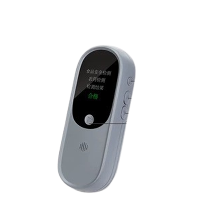 Máy dò bức xạ hạt nhân thực phẩm Đức hộ gia đình Máy đếm Geiger hải sản phóng xạ chuyên nghiệp ngăn ngừa ô nhiễm nước thải hạt nhân