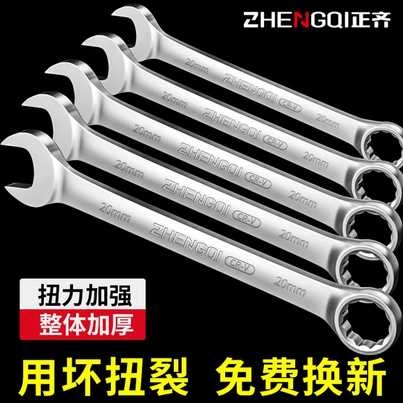 40 bộ công cụ xe hơi và xe máy thiết lập ổ cắm tay áo công cụ kết hợp ổ cắm 1/4 bộ tay áo - Dụng cụ cầm tay máy bắn đinh
