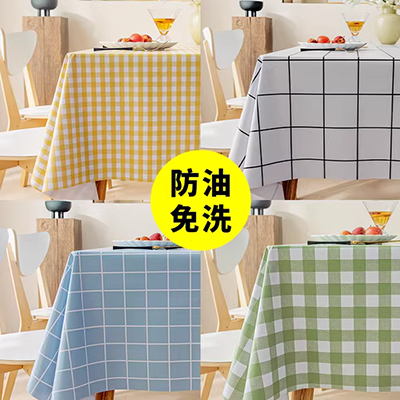 Mới phong cách Trung Quốc gió quốc gia Trung Quốc Năm mới lễ hội khăn trải bàn không thấm nước vải rắn bảng màu vải hình chữ nhật bàn cà phê khăn trải bàn - Khăn trải bàn mẫu khăn trải bàn tròn đẹp