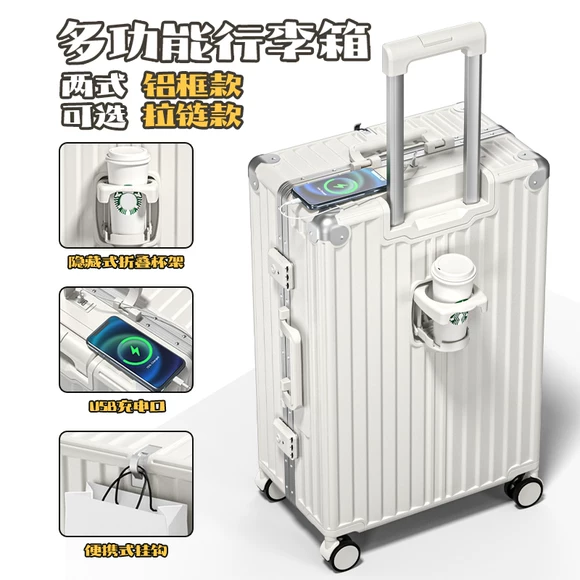 Hành lý nữ sinh viên xe đẩy hộp mật khẩu hộp nam 20 khung nhôm bánh xe phổ thông 24 hành lý du lịch 26 hộp da 29 inch - Vali du lịch vali nhựa giá rẻ