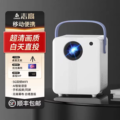 Máy chiếu Nut m6 wifi không dây mini office mini micro home home hỗ trợ máy chiếu 1080p một điện thoại Apple Android có màn hình jmgo không có TV màn hình máy chiếu sony dx221