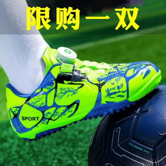 Giày bóng đá gãy móng nhân tạo cỏ đào tạo giày nam bóng đá nữ trẻ em sinh viên đại học trượt thoáng khí giày thể thao