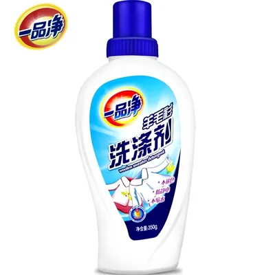 Chất tẩy rửa len Yipinjing 350g chất tẩy rửa len lụa lưới len cashmere chất tẩy giặt chất lỏng làm sạch
