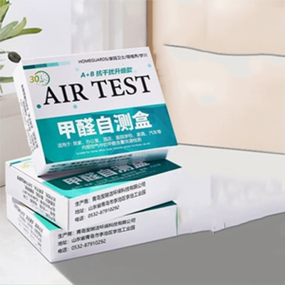 Hộp kiểm tra Formaldehyde hộ gia đình chuyên nghiệp dụng cụ kiểm tra nhà mới trong nhà dụng cụ kiểm tra giấy kiểm tra thuốc thử hộp tự kiểm tra