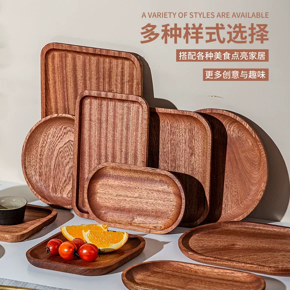 Hiển thị nhựa tấm gỗ trưng bày bánh ngọt tấm hình chữ nhật tấm trứng bánh mì tim bánh mì tráng miệng mousse khay - Tấm đồ dùng nhà bếp bằng gỗ