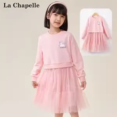 Váy bé gái La Chapelle váy lưới màu tím váy áo len mùa thu lớn cho trẻ em