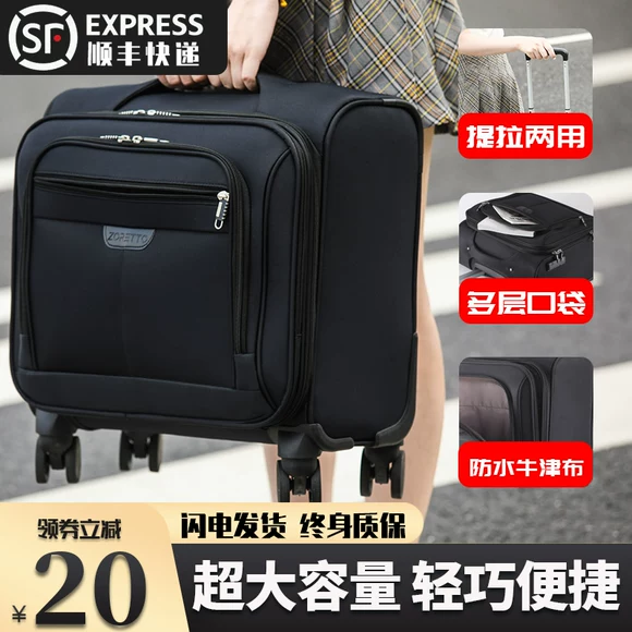 Túi du lịch du lịch xách tay hành lý gấp có thể được đặt xe đẩy trường hợp lưu trữ túi mua sắm công suất lớn - Vali du lịch