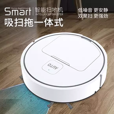 Xưởng công nghiệp nhà máy lau robot thương mại quét xe tự động chà sàn chà sàn đẩy tay quét máy hút bụi mini xiaomi