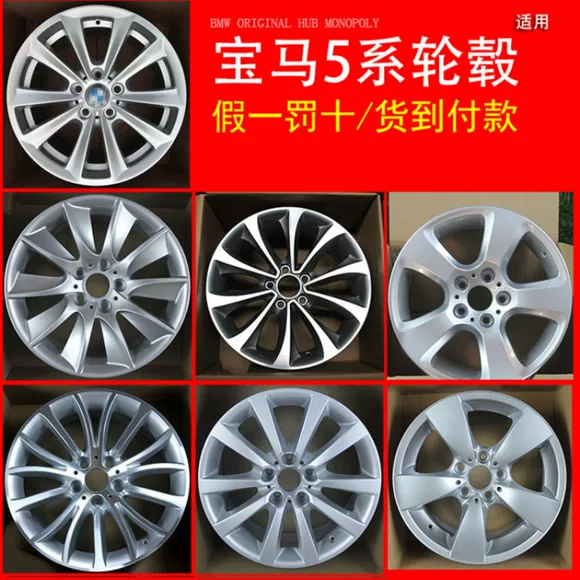 15 inch 16 inch nguyên bản Roewe 350 550 bánh xe Roewe 350 550 vòng thép hợp kim nhôm sửa đổi - Rim