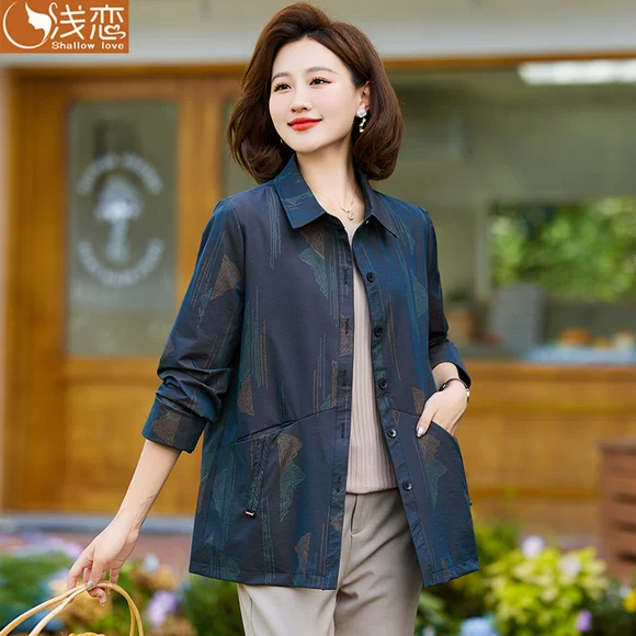 Áo thun nữ trung niên và dài tay cotton cổ tròn sọc rộng từ bi cotton mùa thu quần áo đáy quần mẹ tải áo thun nữ tuổi 40