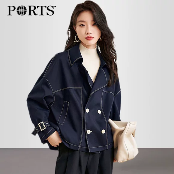 Áo gió nữ 2018 đầu mùa thu mới của Hàn Quốc phiên bản của hoang dã eo là mỏng nữ thần Fan tính tie áo dài áo khoác dài nữ