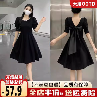 Áo nữ mùa hè mới in Hàn Quốc váy ngắn tay không tay nữ A4FA43150 váy xòe đẹp