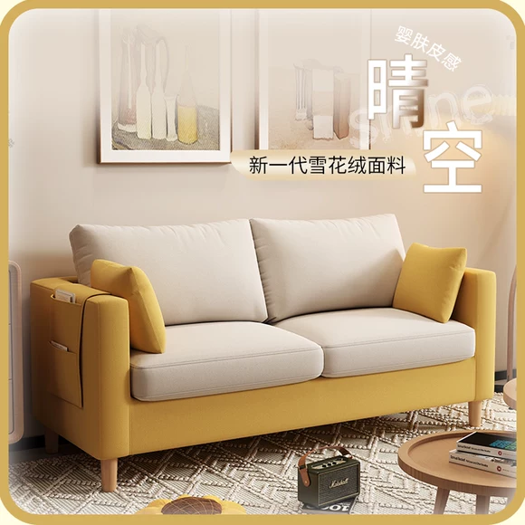 Sofa retro đơn vải tươi cho ăn đôi sofa Mỹ uống ghế ghế đơn cửa hàng chờ cho khu vực nghỉ ngơi - Ghế sô pha ghế đơn