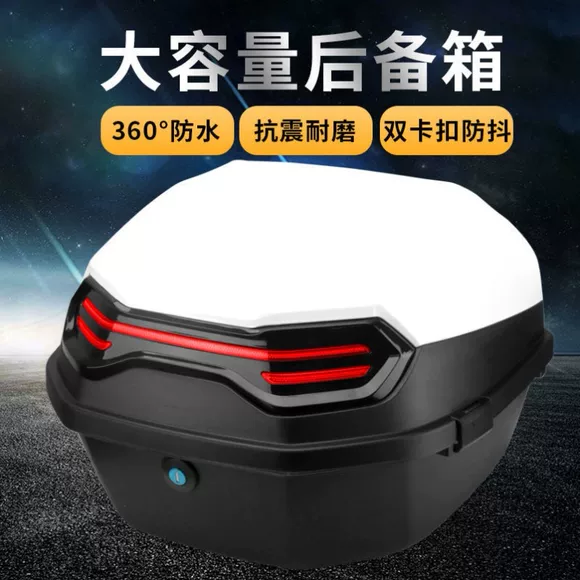 Xe điện thân cây lưu trữ hộp xe máy thân cây phía sau thân xe đạp pin xe công cụ phổ quát - Xe gắn máy phía sau hộp thùng đựng đồ xe máy honda