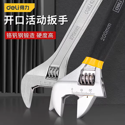 Cờ lê kết hợp Ratchet Công cụ cờ lê Ratchet 72 cờ lê nhanh chóng thiết lập Công cụ cờ lê kéo nhanh - Dụng cụ cầm tay