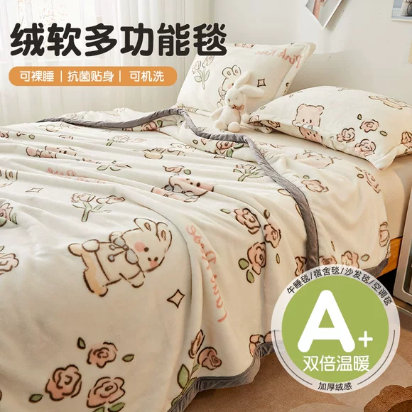 Lamb nhung chăn san hô lông cừu chăn văn phòng ngủ trưa chăn đầu gối flannel chăn thường chăn nhỏ