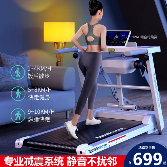 Các nhà sản xuất Xingda có thể tùy chỉnh đấu thầu ủy quyền thiết bị đường dẫn thể dục ngoài trời - Máy chạy bộ / thiết bị tập luyện lớn máy chạy bộ abc
