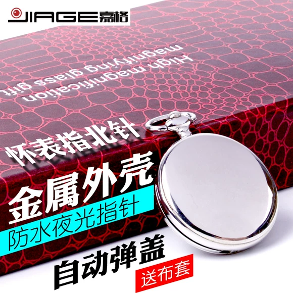 Đồng hồ thông minh Spovan ngoài trời đa chức năng thể thao leo núi độ cao áp lực câu cá nhiệt độ không thấm nước đồng hồ - Giao tiếp / Điều hướng / Đồng hồ ngoài trời đồng hồ orient nam