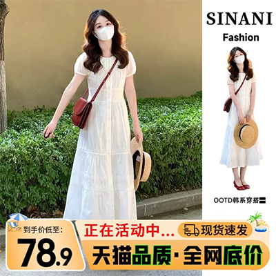 Mùa hè 2019 mới size lớn của phụ nữ lưới openwork slim cover bụng váy Phiên bản Hàn Quốc của váy chữ A mỏng béo mm - A-Line Váy váy chữ a