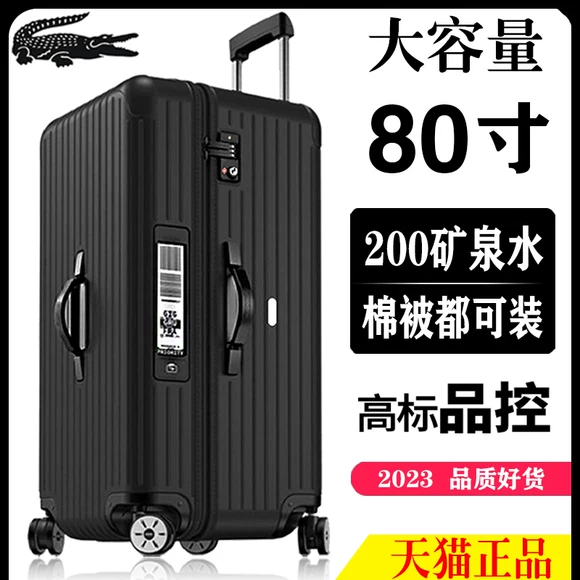 Cắm trại ngoài trời túi lớn túi di chuyển nhà lưu trữ lều tự lái ba lô kiểm tra thân cây túi ngủ túi du lịch vali xiaomi