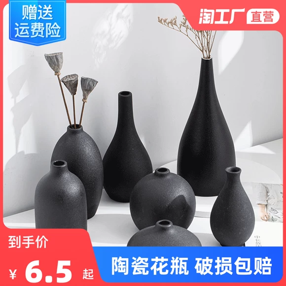 Hoa nhựa dày chất lượng cao tròn lớn giả gốm nhựa bình khay nhiều thịt hơn - Vase / Bồn hoa & Kệ chau cay