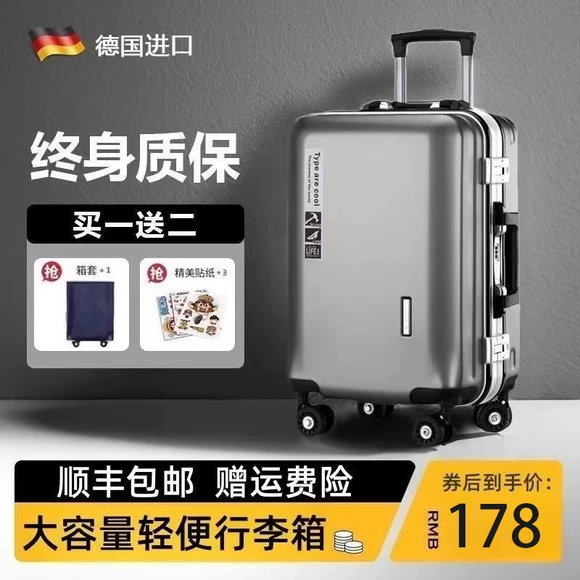 Hành lý du lịch đặt hành lý bìa hành lý xe đẩy trường hợp bụi che túi bảo vệ dày 22,22 inch - Vali du lịch va li kéo nhỏ