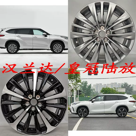 Áp dụng cho Toyota Vios FS 14 inch 15 inch để tận hưởng vòng hoa bánh xe hợp kim nhôm Yaris vành vành bánh xe mâm đúc r13