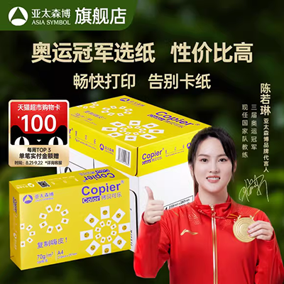 Thẻ đánh dấu tay vẽ thẻ đánh dấu Thẻ trắng Hà Lan Các tông da bò nhập khẩu 48 miếng vào thẻ vật liệu thủ công DIY - Giấy văn phòng giấy in bill văn phòng phẩm	
