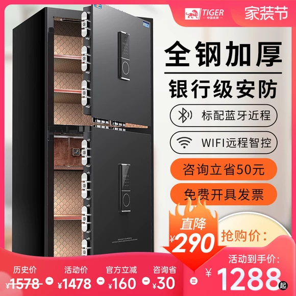Hộp an toàn đa năng bên ngoài hộp an toàn bên ngoài hộp pin dự phòng lớn / nhỏ đầu 2,5 / 3,5mm 	két bạc golden