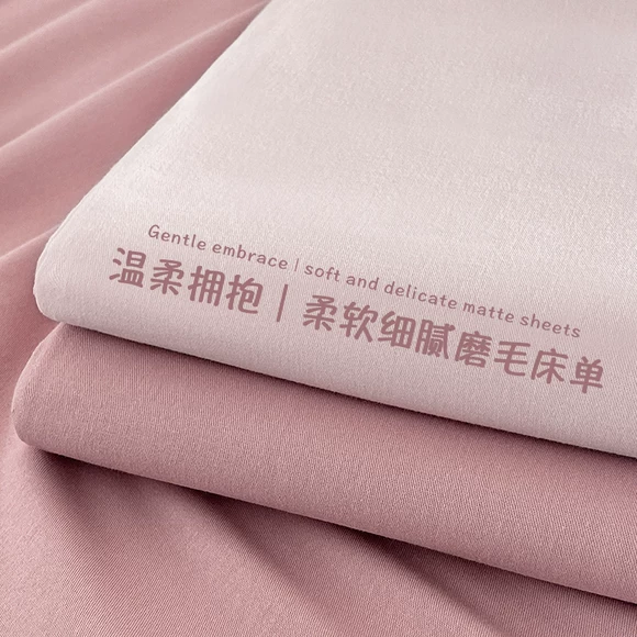 Giường nhung pha lê dày mattress nệm chống trượt quilted Simmons bảo vệ bìa ngắn sang trọng trải giường Ga chun và ga phủ
