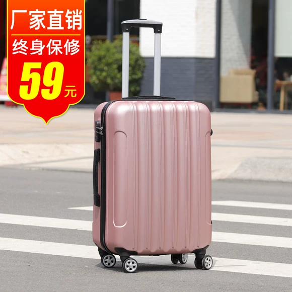 Túi lưu trữ quần áo du lịch Túi hành lý dung lượng lớn có thể được đặt trường hợp xe đẩy ra khỏi túi khác biệt hoàn thiện túi xách - Vali du lịch vali da