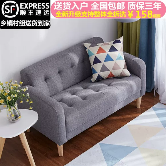 sofa da ba bit da bò phòng khách hiện đại nhỏ gọn với màu đen kết hợp ghế sofa da của các đơn vị văn phòng nhỏ - Ghế sô pha