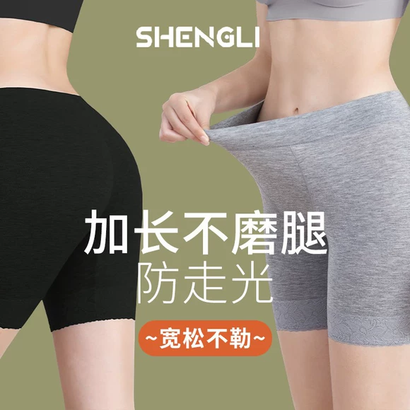 [Mua một tặng một] mùa đông cộng với quần legging nhung dày nữ ngọc nhung co giãn mặc một bước trên quần Slim