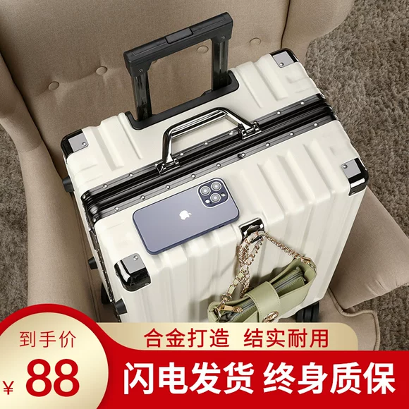 Phiên bản tiếng Hàn của túi xách du lịch túi lưu trữ quần áo hoàn thiện túi xe đẩy dòng hành lý túi du lịch túi lưu trữ du lịch nam và nữ