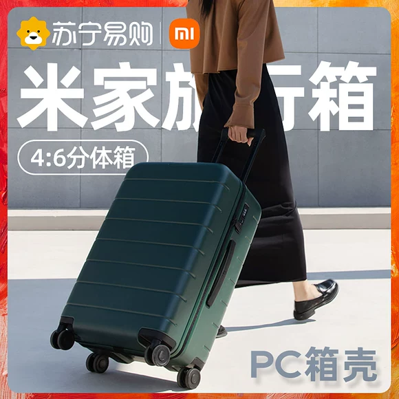 Túi đựng hành lý du lịch túi lưu trữ túi xách nữ dung lượng lớn có thể được đặt trong trường hợp xe đẩy quần áo hoàn thiện gói không thấm nước - Vali du lịch vali trẻ em lock and lock