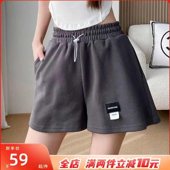 Quần short nữ 2019 xuân hè mới eo cao một chữ quần ống rộng phiên bản Hàn Quốc của quần ống rộng in họa tiết hoang dã - Quần short đồ nữ đẹp