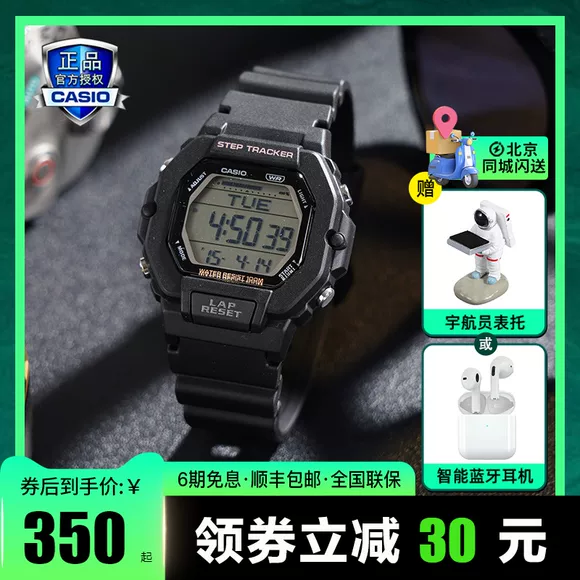 Đồng hồ thông minh Spovan ngoài trời đa chức năng thể thao leo núi độ cao áp lực câu cá nhiệt độ không thấm nước đồng hồ - Giao tiếp / Điều hướng / Đồng hồ ngoài trời giá đồng hồ movado