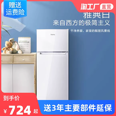 Tủ lạnh hai cửa Haier / Haier BCD-572WDENU1 dùng trong gia đình tủ lạnh aqua điện máy cho lớn