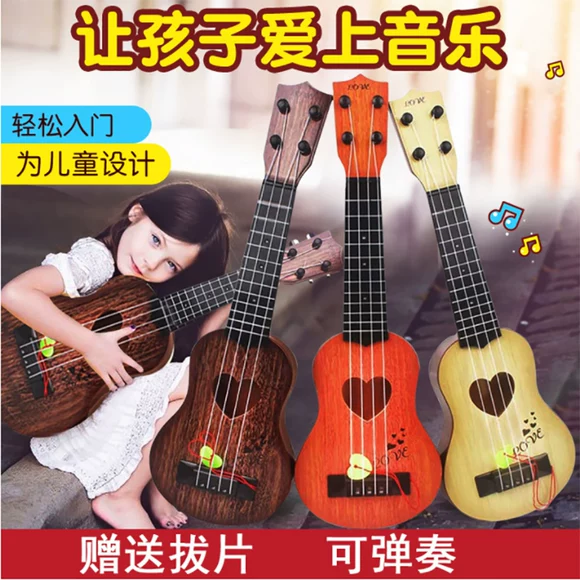 Nhạc cụ trẻ em đồ chơi bằng gỗ 16 lỗ 24 lỗ hòa âm đào tạo nhạc cho bé nghe sở thích xây dựng khối quà tặng kỳ nghỉ hè micro trẻ em