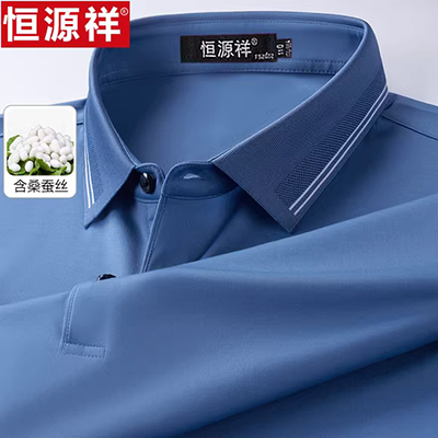 Mùa xuân và mùa thu nam mới từ bi thanh niên POLO áo sơ mi cotton ve áo giản dị dài tay áo thun nam cá tính áo polo đồng phục