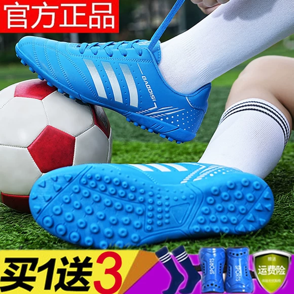 Giày bóng đá Messi C Luo sát thủ móng tay dài gãy móng tay nam sinh thiếu nữ thiếu niên tiểu học và trung học giày đá bóng nam vip