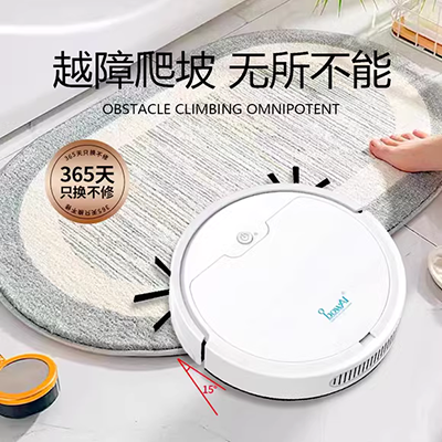 Cobos quét phụ kiện robot bên bàn chải DJ35 DN33 DN55 DN520 bàn chải lăn rag Bộ lọc Haipa - Robot hút bụi