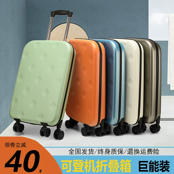 Vỏ xe đẩy đàn hồi bảo vệ túi du lịch bụi che phủ hành lý 20/24/28/30 inch Vỏ hành lý dày chống mòn e - Vali du lịch