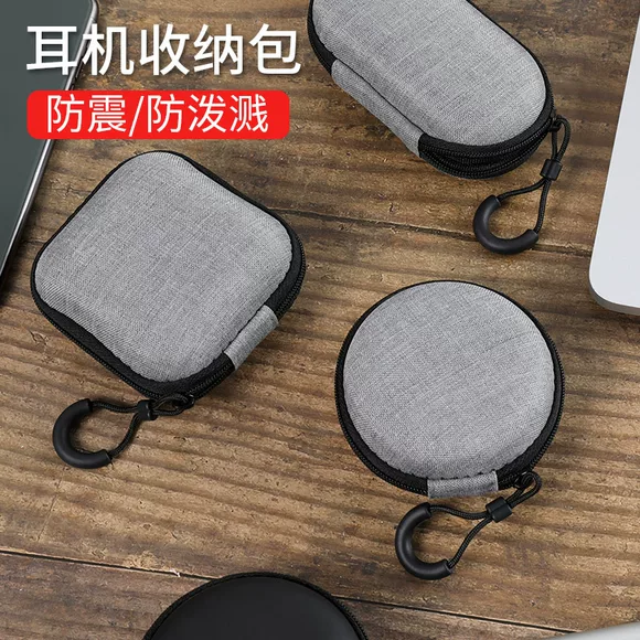 Túi lưu trữ cáp dữ liệu Túi lưu trữ kỹ thuật số đa chức năng U đĩa tai nghe sạc dây nguồn hộp lưu trữ túi bảo vệ - Lưu trữ cho sản phẩm kỹ thuật số hộp đựng headphone